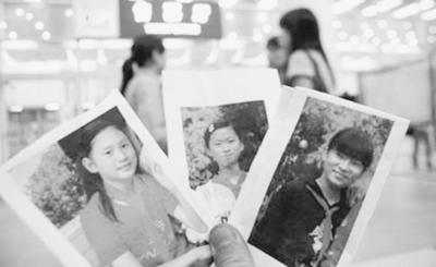 ��ͼ�ġ���ʡ����ѧ����̳���