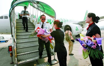 春秋航空卖1元机票被罚15万元