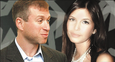 阿布拉莫维奇 夺世界最贵钻石