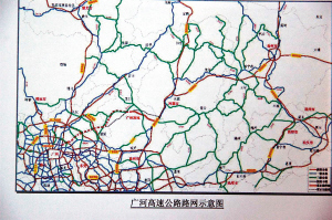广河高速公路下月28日动工