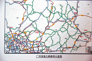 广河高速公路下月28日动工