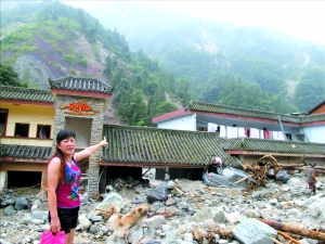 点击图片进入下一页