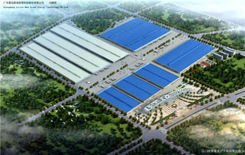 广东雷迅新绿能源:收购北斗网博部分股权