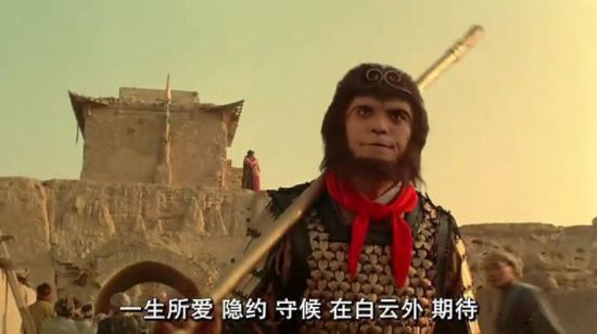 《大话西游》明天再度上映 周星驰归来激起怀