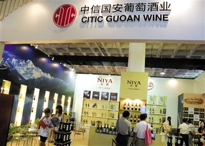 中信国安投资 富二代出手 打通全平台