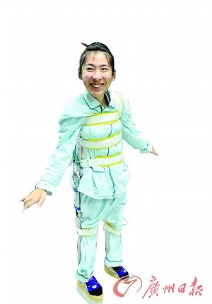 广州重疾救助平台全面对接广爱同行