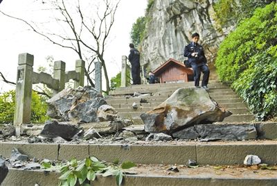 桂林叠彩山景区发生落石事故 7人遇难 其中5名