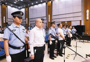 太原中院开审王文军案