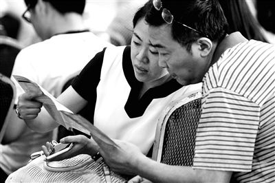 部分高校取消专业级差 选专业完全凭分数说话