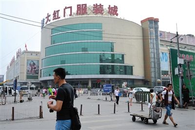 大户带小户 在白沟延续大红门