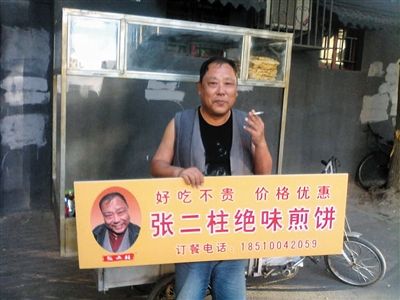 法律图书馆的微博