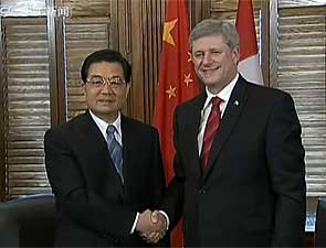 加拿大总理访问重庆签订大熊猫租借协议|哈珀