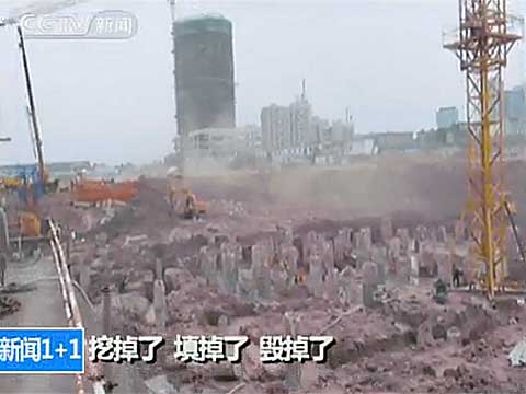 关系户内部认购新楼盘 购房者怒砸售楼处|楼盘|购房