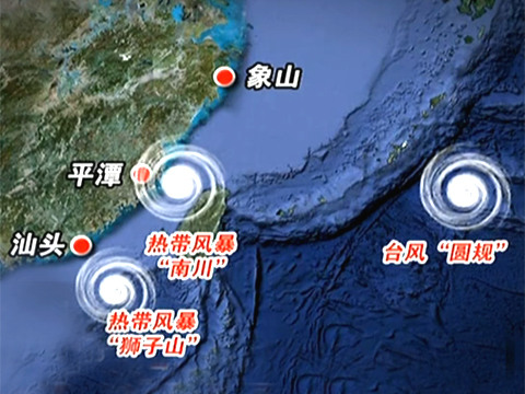 浙江温州平阳遭暴雨袭击城区出现积水|三大热