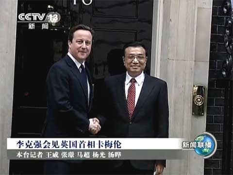 常虹谈私募股权基金风险控制|第五届私募基金