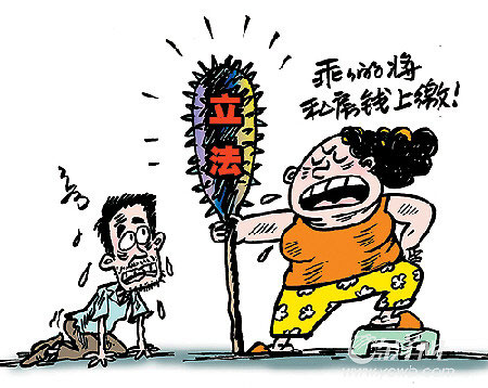 �������ٰ桰�޹��ϡ�