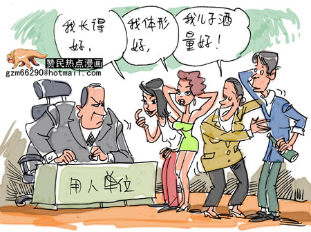 �����������뽻��