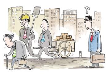 家庭月总收入_合肥白领平均月收入