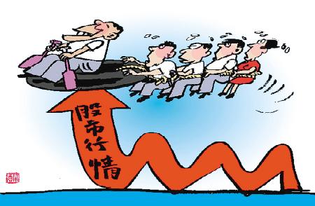 大盘将不以人意志为转移地站上3000点