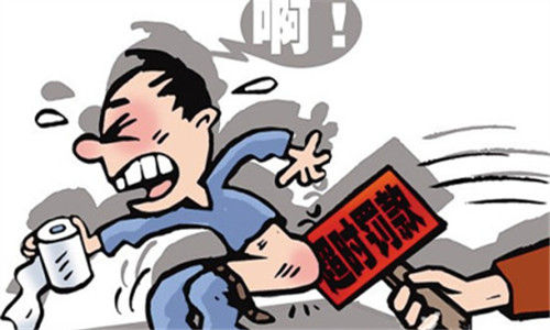 某地一官员这样描述一些基层干部的“消极”:出工不出力,出力不出活,出活不出彩。
