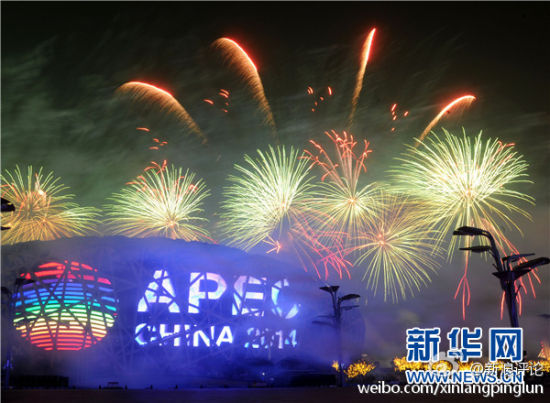 美国彭博新闻社10日发表一篇文章,宣称从中国梦到亚太梦,差的不是钱,而是“爱”