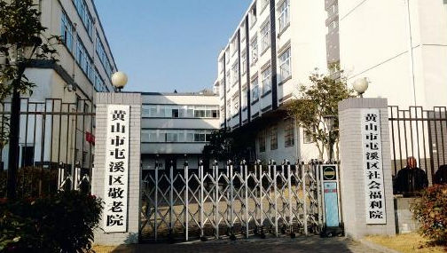 安徽省老年人口_安徽省人口分布图(2)