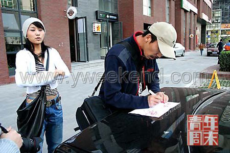 ���뻻�����¼�ý�屻ƭ�������ɵ㵫δ�