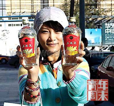 ���뻻�����¼�ý�屻ƭ�������ɵ㵫δ�