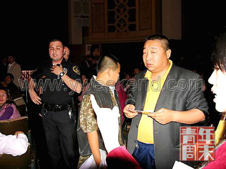 �Ա�ɽ������ɼ��֮����������Ļ(��ͼ)