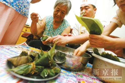 慧忠里人口(3)