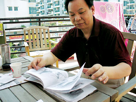 世纪金辉陈老师要开免费暑期绘画培训班 教授