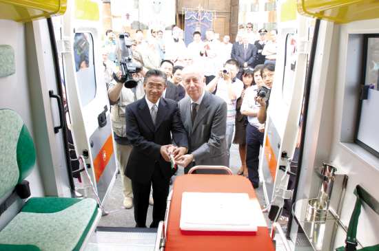 普拉托华人 捐赠救护车