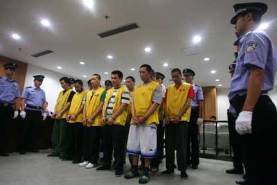 11名涉毒人员被集中宣判