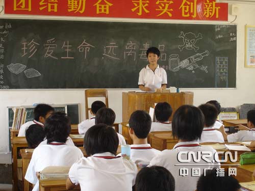 广西玉林多形式开展禁毒宣传活动