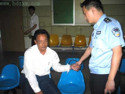 ����Ǳ��Ů��������޻��汻��(ͼ)