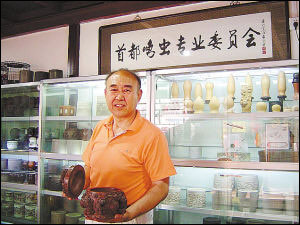 京城 蟋蟀能人 筹办全国蟋蟀大赛(图)