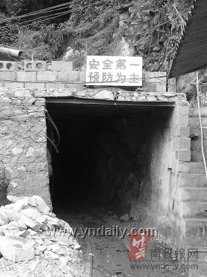 卡房镇人口_人口普查