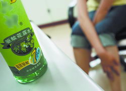 蚊虫繁殖高峰 虫咬性皮炎多