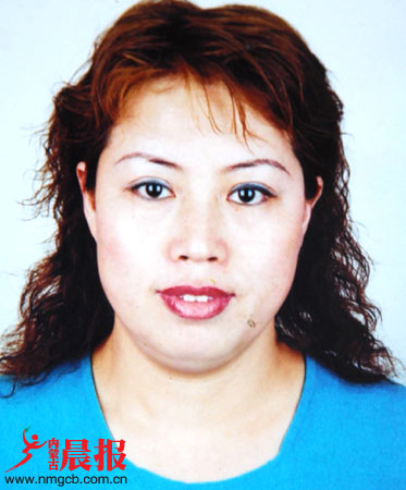 Ů�ӱ��ɷ����(ͼ)