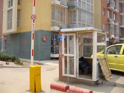 怡然家园保安集体罢岗 知情业主称撤岗因为工