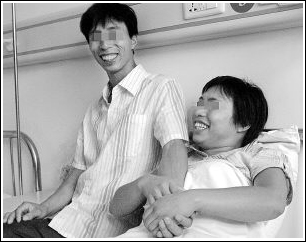 手术难度高,经过多次专家会诊,最终决定对娜娜实施"两性畸形成形术"
