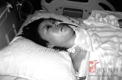 手术后24天才苏醒过来再度昏迷至今卧床不起