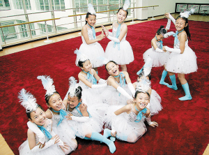 各中小学、幼儿园为孩子们安排假期生活(图)