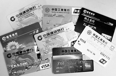 小偷扔了钱包,谁在盗刷信用卡?