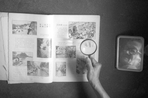 《武汉水灾留景1931》浮出水面