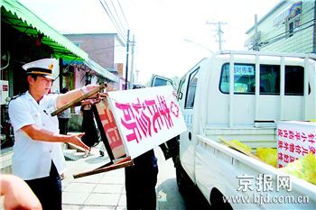 黑诊所妇科检查视频新消息评论