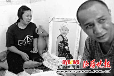 肠镜检查成拒诊理由(图)