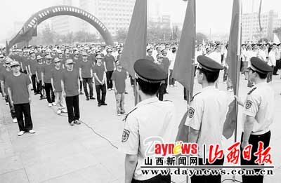 大学生暑期创建平安和谐铁路社会实践活动开始