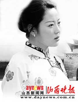 王茜华:<em>女人</em>花(图)_新闻中心_新浪网