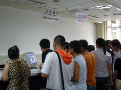 新拍车牌号为啥多带4